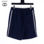 Side Electric Blue Logo Short