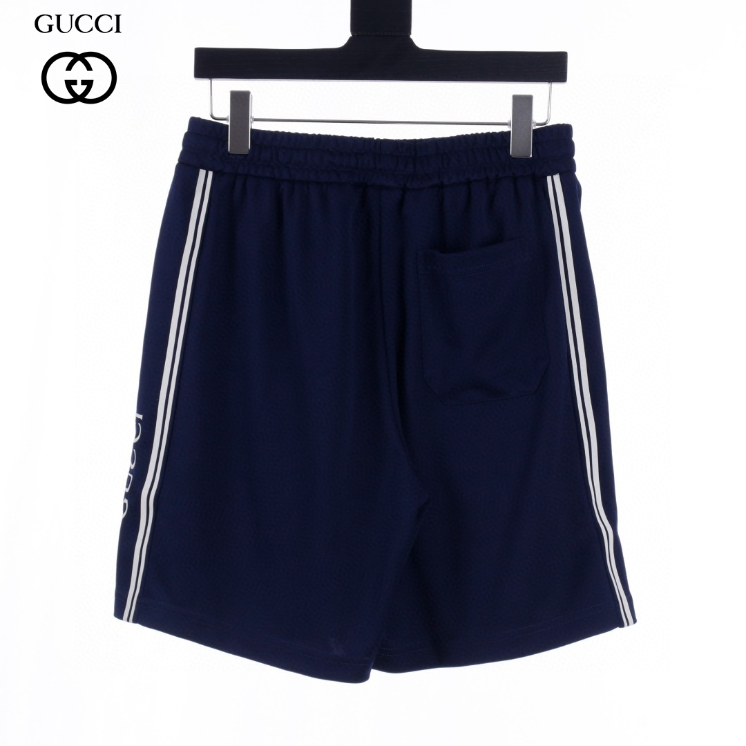 Side Electric Blue Logo Short