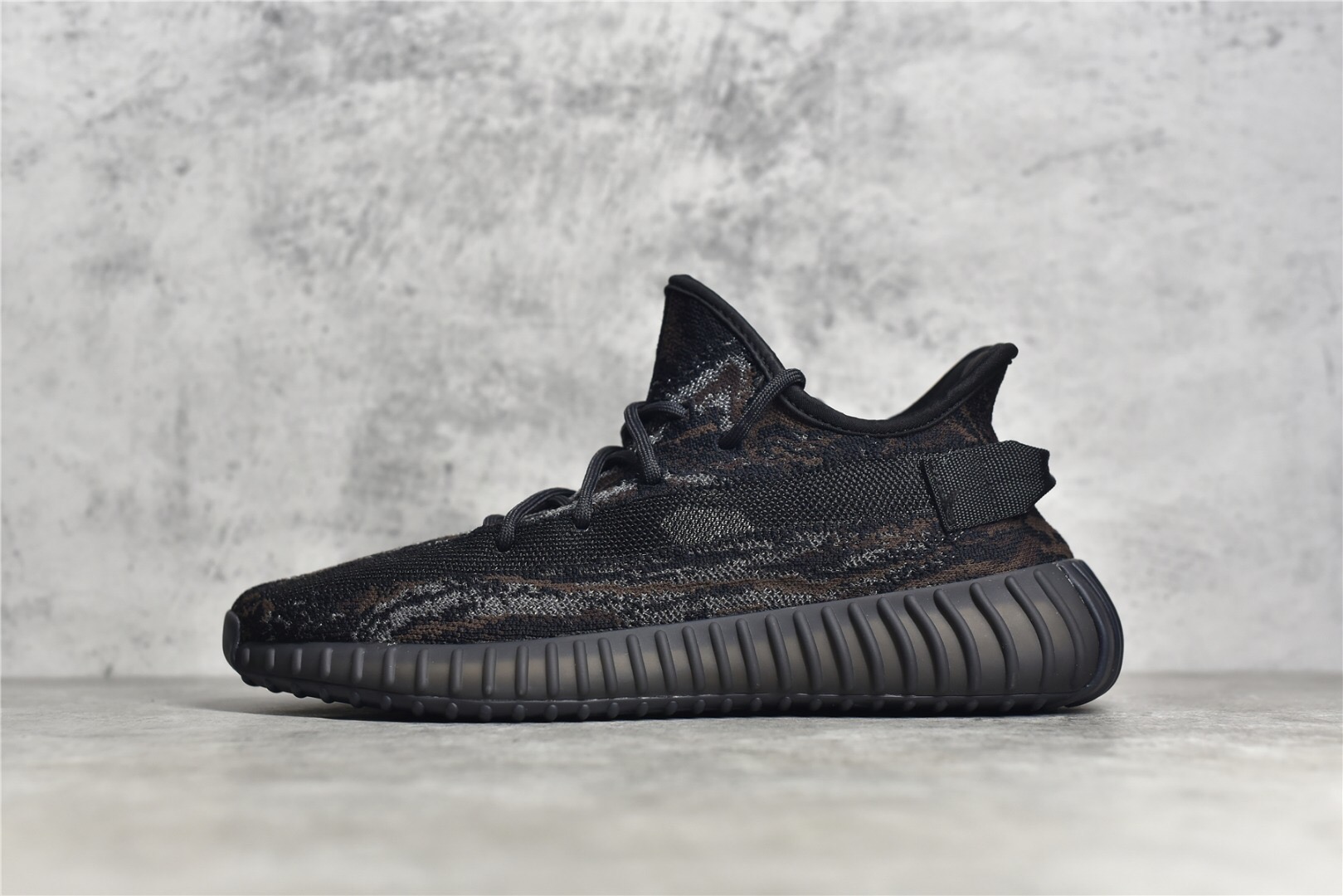 Yeez 350 V2 ‘MX Rock’