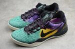 Nike Kobe 10 Easter