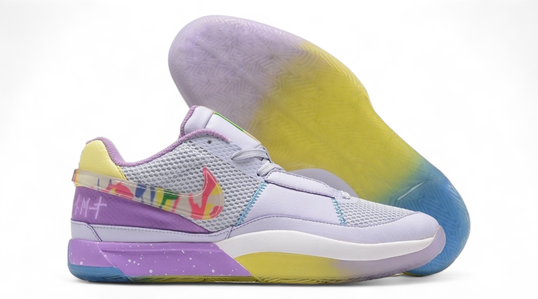 NIKE JA 1 x EYBL