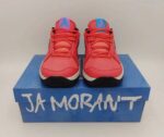 NIKE JA 1 x FUEL