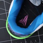 NIKE JA 1 x TRIVIA