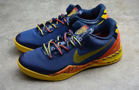 Nike Kobe 8 Barcelona Tiger