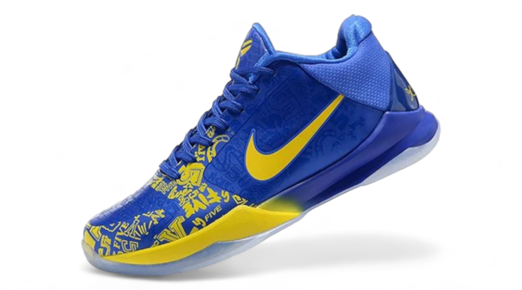 Nike Zoom Kobe 5 Protro 5 Rings