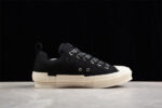 Dior B23 Oblique Low-Top Sneaker – Black with Gum Sole (Copy)