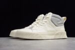 Dior High-Top Sneaker – Cream & Grey with Logo Accents