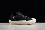 Dior B23 Oblique Low-Top Sneaker – Black with Gum Sole (Copy)