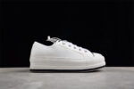 Dior B713 Low-Top Sneaker – White Canvas with Logo Detailing