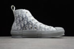 Dior (Copy)