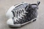 Dior B23 Oblique Low-Top Sneaker – Black with Gum Sole (Copy)