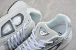 Dior B30 Sneaker – White Mesh with Grey and Silver Overlays