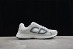 Dior B30 Sneaker – White Mesh with Grey and Silver Overlays