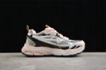 Off-White Replica ODSY-1000 Runner Sneaker – Pink/Grey White