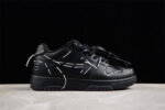 Off White Replica Out Of Office OOO Low Black White Stitch
