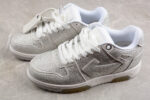 Off White Replica Out Of Office OOO Low Crystal White Rhinestone