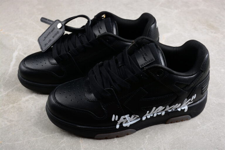 Off White Replica Out of Office Low Black Leather Sneakers "For Walking"