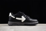 Off White Replica Out of Office Low Black White
