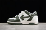 Off White Replica Out of Office Low Green White
