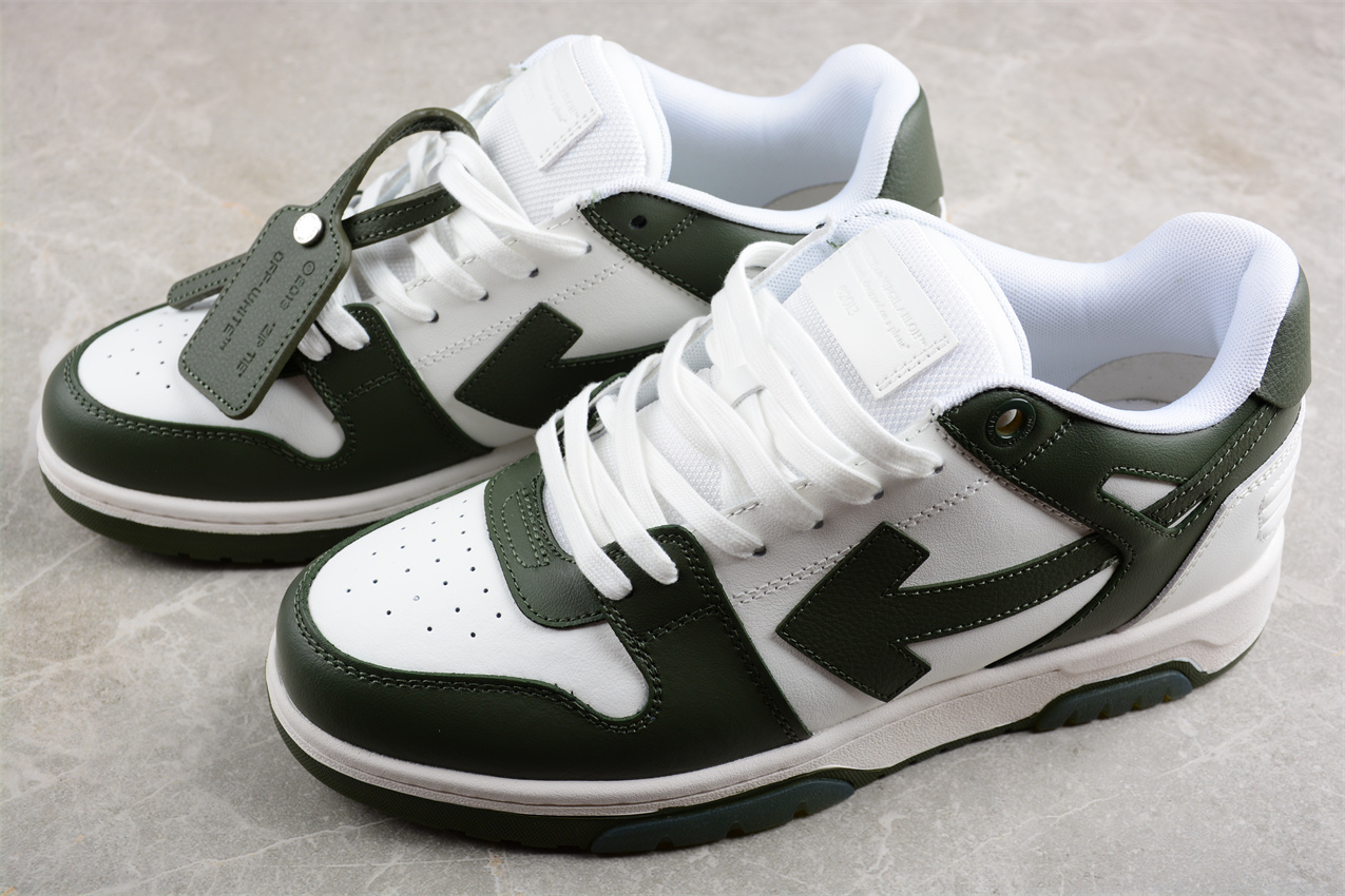 Off White Replica Out of Office Low Green White
