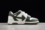 Off White Replica Out of Office Low Green White