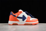 Off White Replica Out of Office Low Orange Navy White