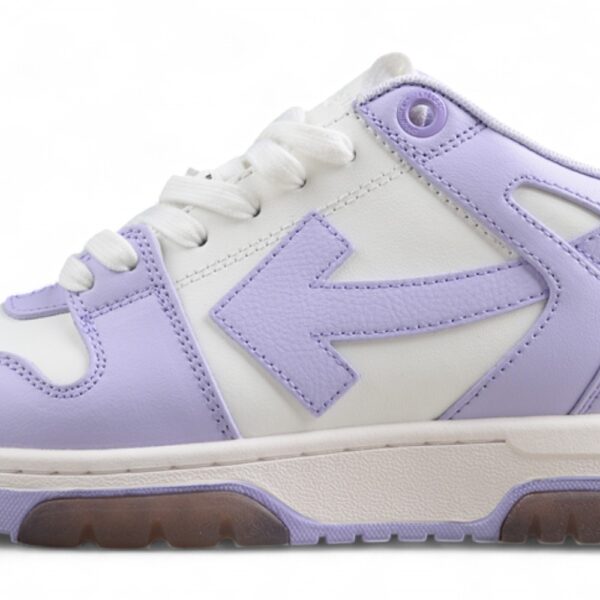 Off White Replica Out of Office Low Purple White