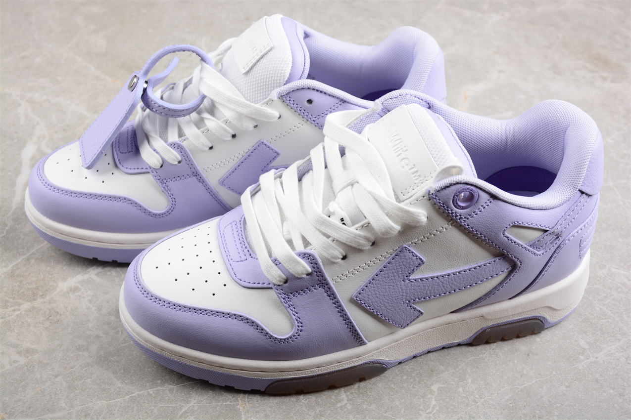 Off White Replica Out of Office Low Purple White