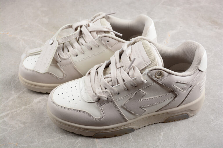 Off White Replica Out of Office Low White Beige
