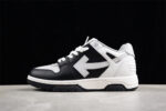 Off White Replica Out of Office Low White Black