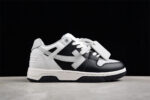 Off White Replica Out of Office Low White Black