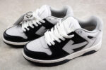Off White Replica Out of Office Low White Black