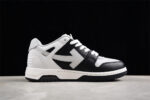 Off White Replica Out of Office Low White Black