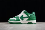Off White Replica Out of Office Low White Green Sneakers