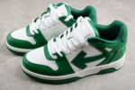 Off White Replica Out of Office Low White Green Sneakers