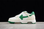 Off White Replica Out of Office Low White Green Sneakers (Cream Base)