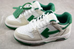Off White Replica Out of Office Low White Green Sneakers (Cream Base)
