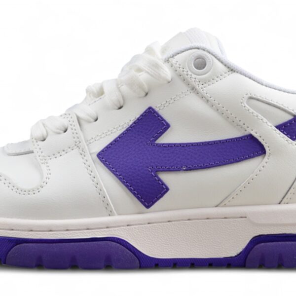 Off White Replica Out of Office Low White Purple