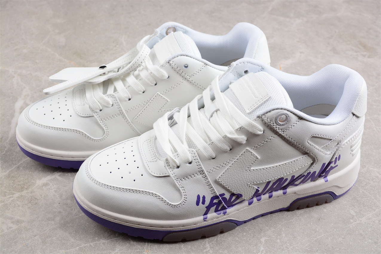 Off White Replica Out of Office Low White Purple For Walking