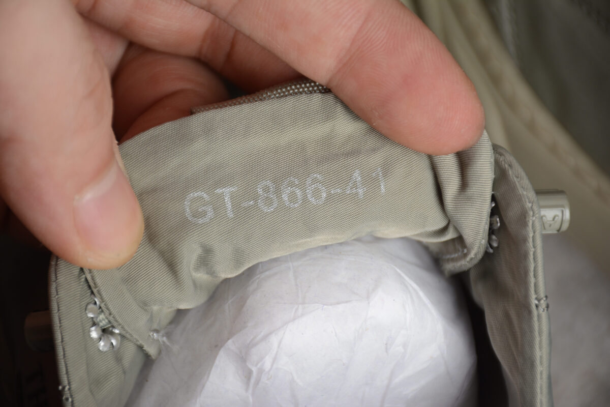 Dior x The North Collaboration-Inspired Low-Top Sneaker – Khaki